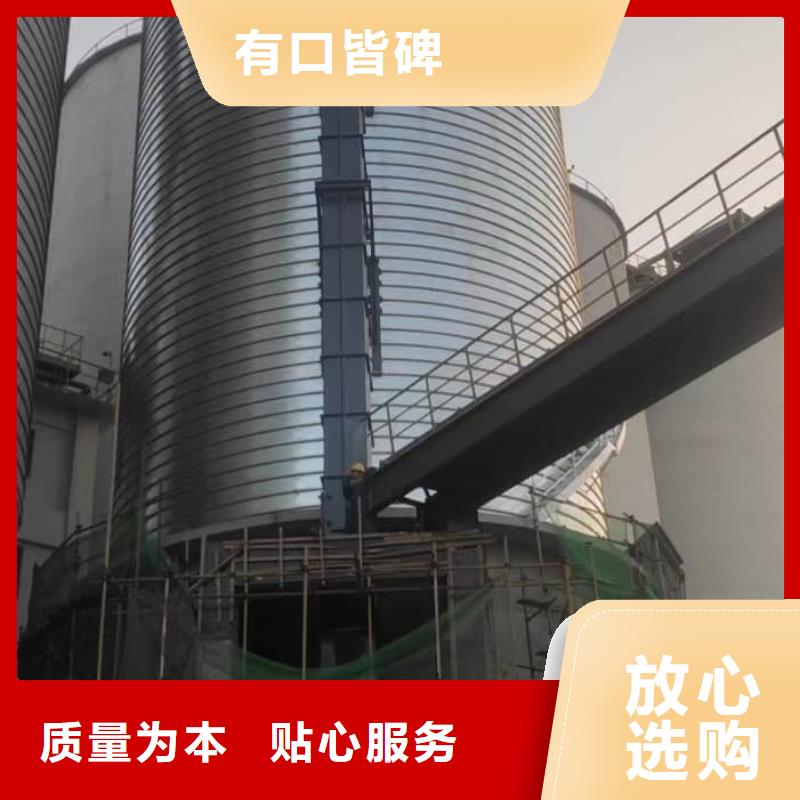 口碑好的鍍鋅卷板倉(cāng)基地