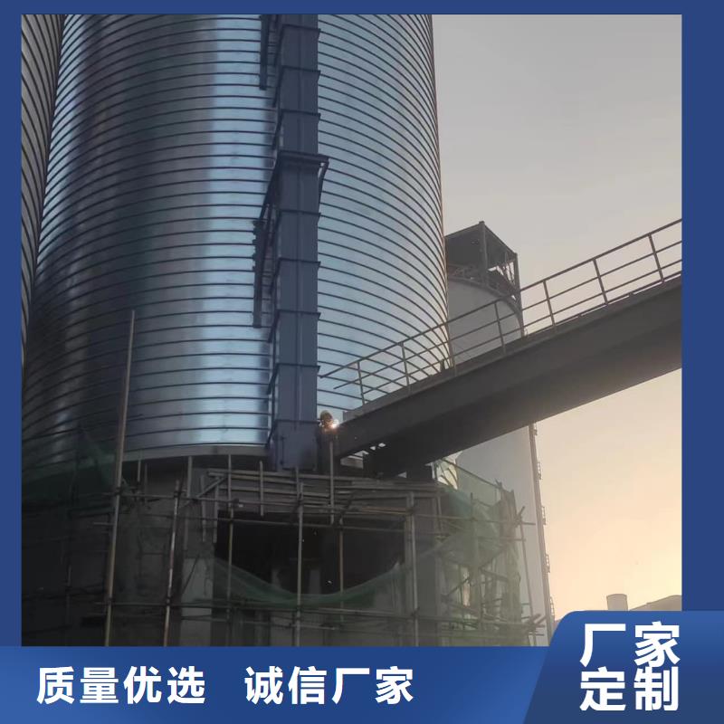 螺旋鋼板庫免費寄樣