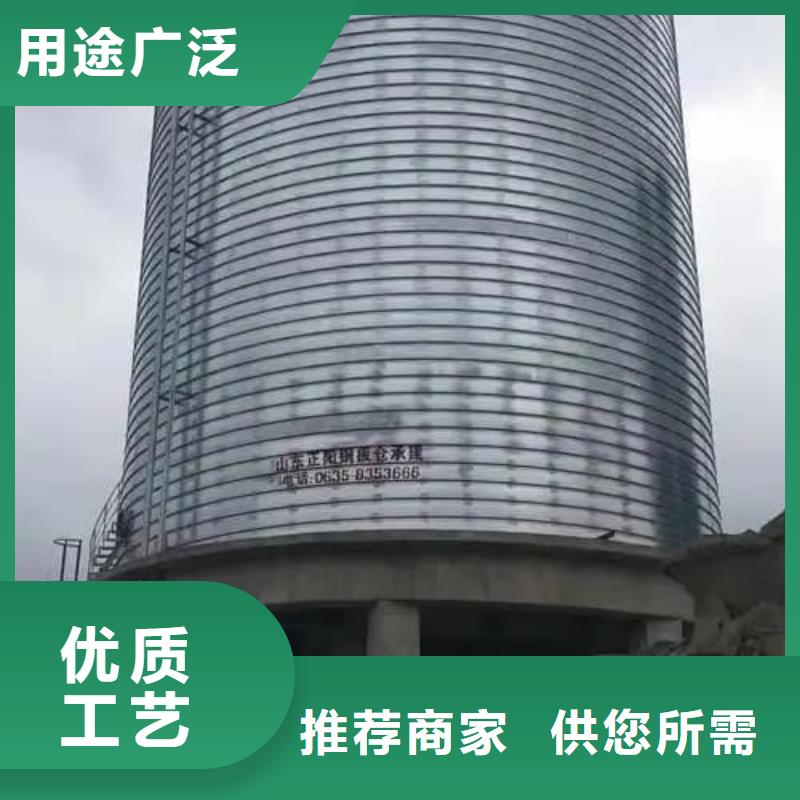 2000噸利浦倉質(zhì)量優(yōu)質(zhì)