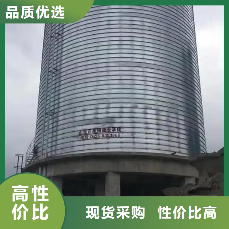 口碑好的鍍鋅卷板倉(cāng)基地