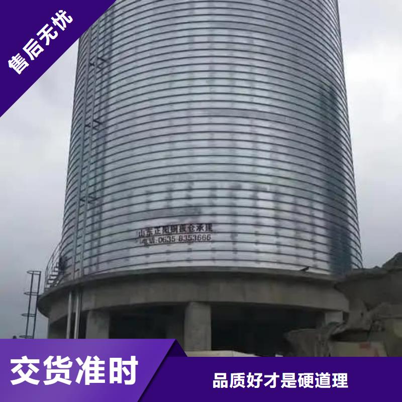 2025發(fā)貨快速#螺旋鋼板庫#實體廠家