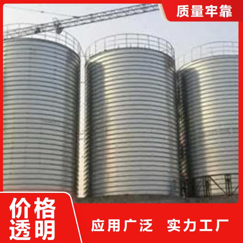 庫(kù)存充足的鍍鋅鋼板倉(cāng)基地