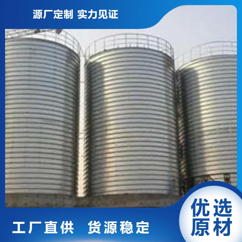 誠(chéng)信為本螺旋鋼板庫(kù)廠(chǎng)家