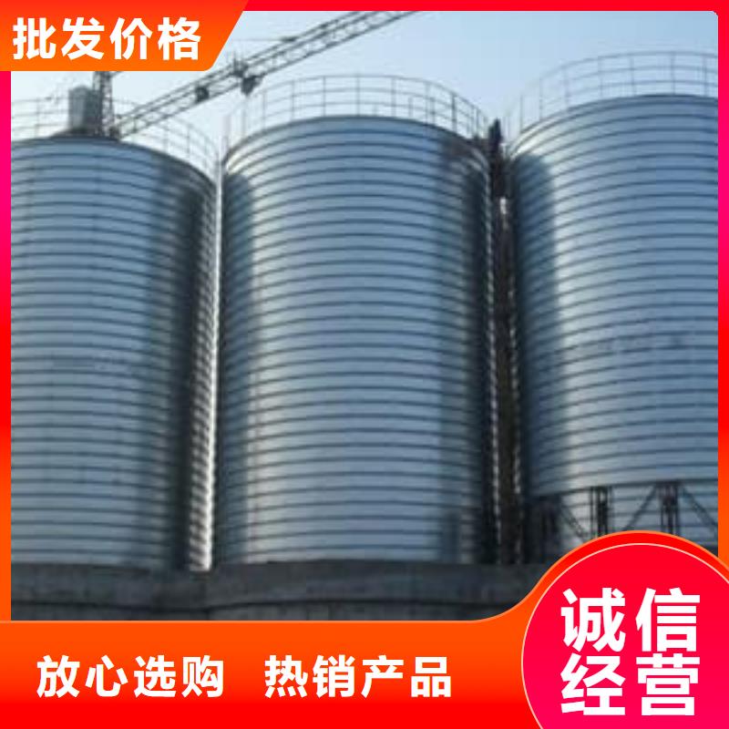 卷板倉資訊