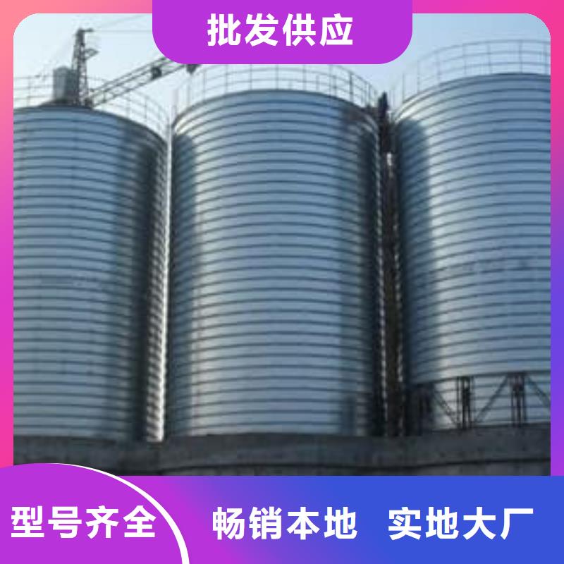 歡迎訪問-1萬噸鍍鋅鋼板倉廠家