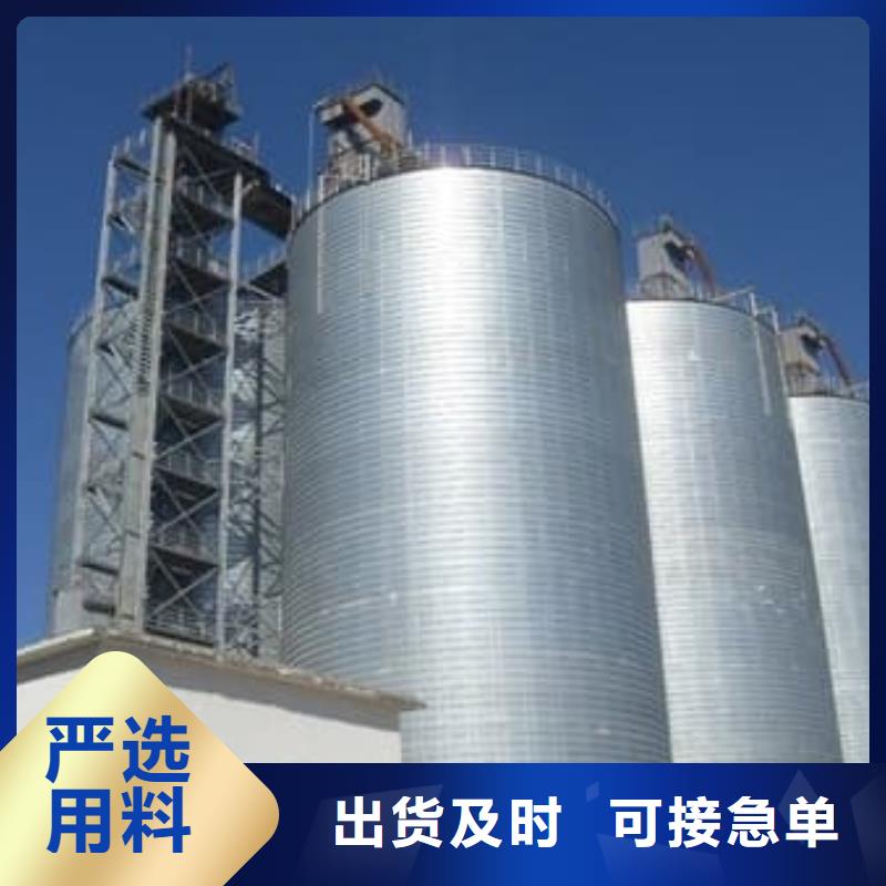 螺旋鋼板倉(cāng)廠家款式多樣