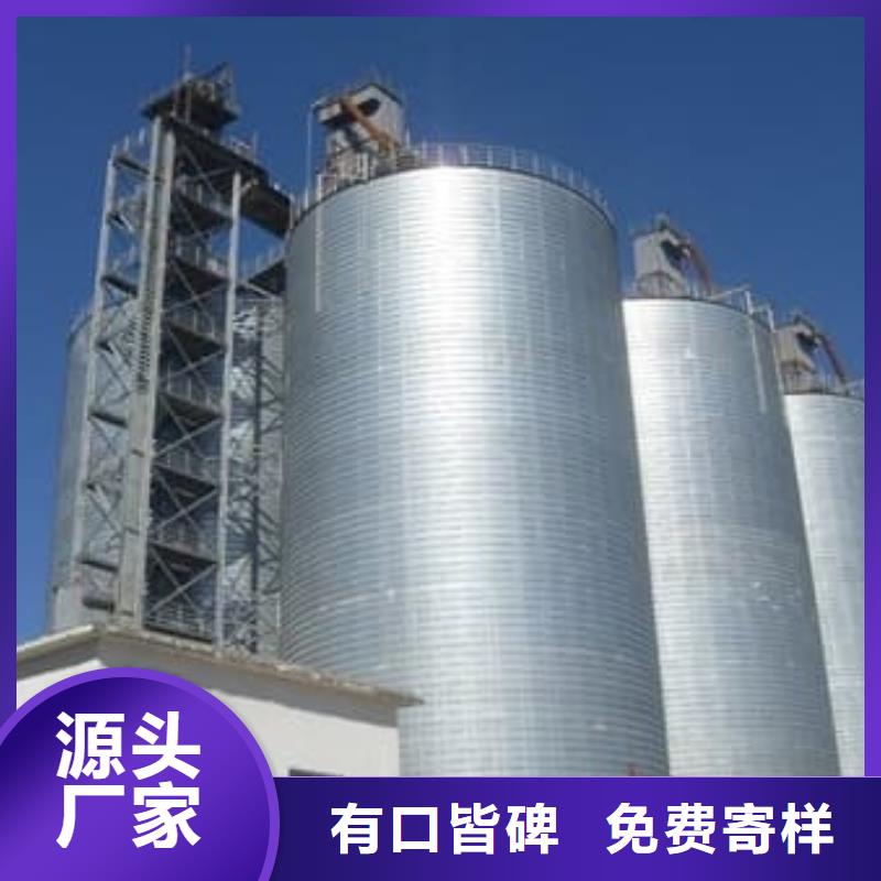 #鍍鋅鋼板倉#-可定制