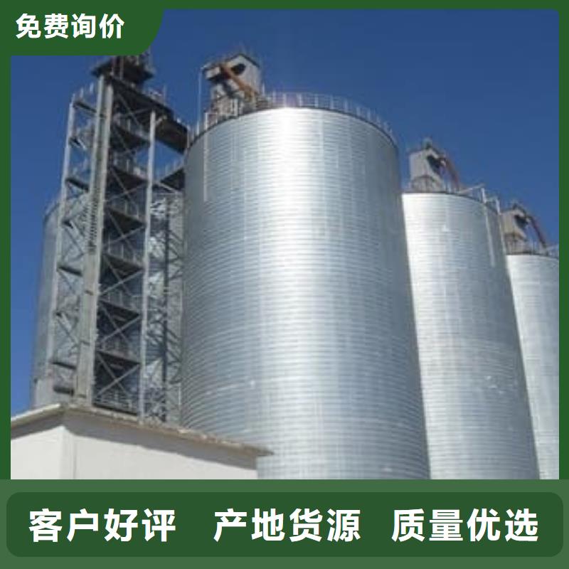 螺旋鋼板庫全年低價