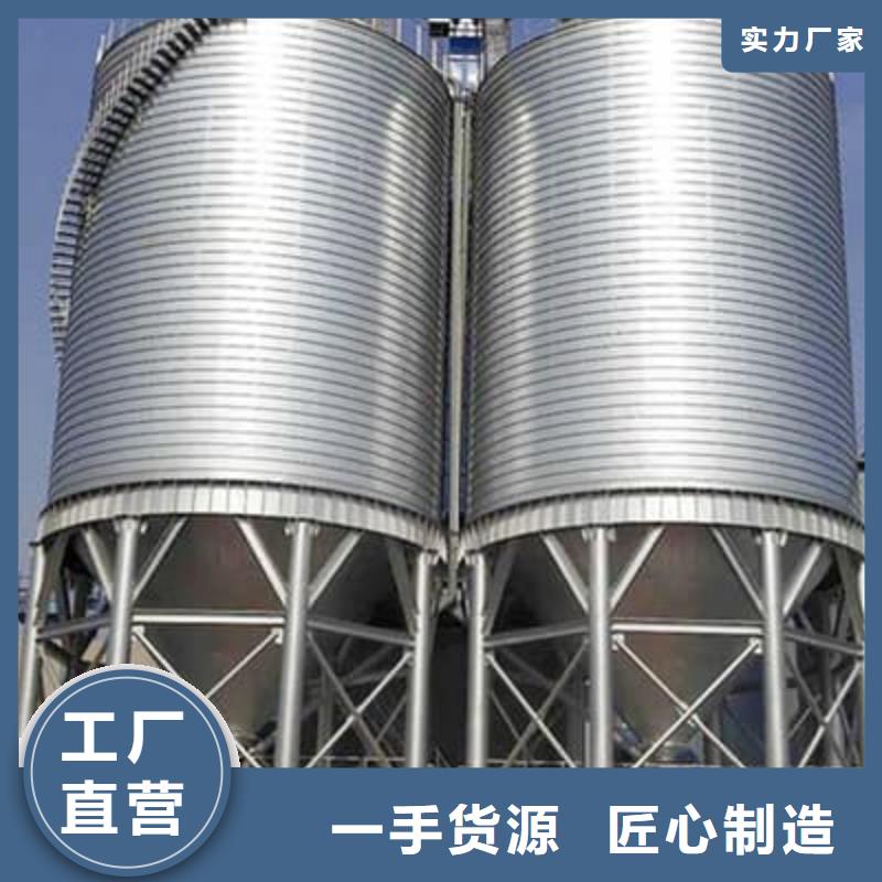 口碑好的鍍鋅卷板倉基地