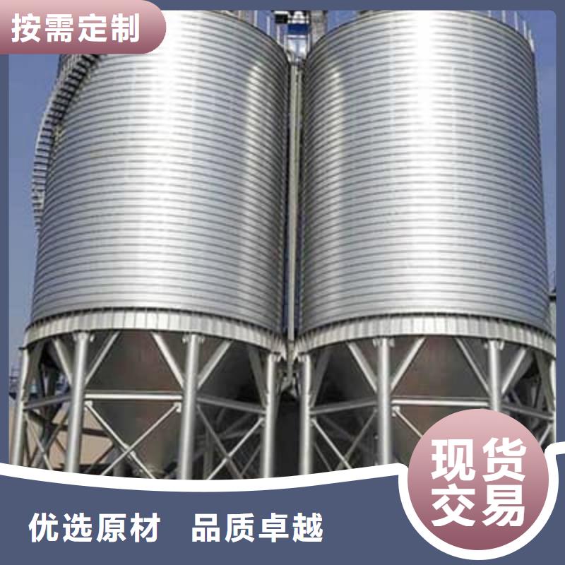 【圖】鍍鋅鋼板倉生產(chǎn)廠家