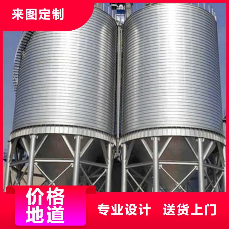 螺旋倉限時優(yōu)惠