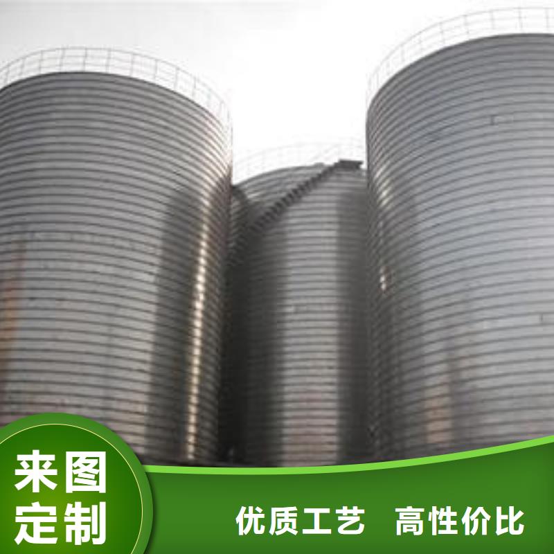 螺旋鋼板庫(kù)-螺旋鋼板庫(kù)品質(zhì)保證