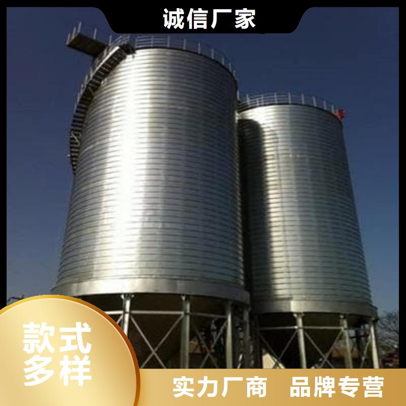 鍍鋅鋼板倉(cāng)售后無(wú)憂大廠