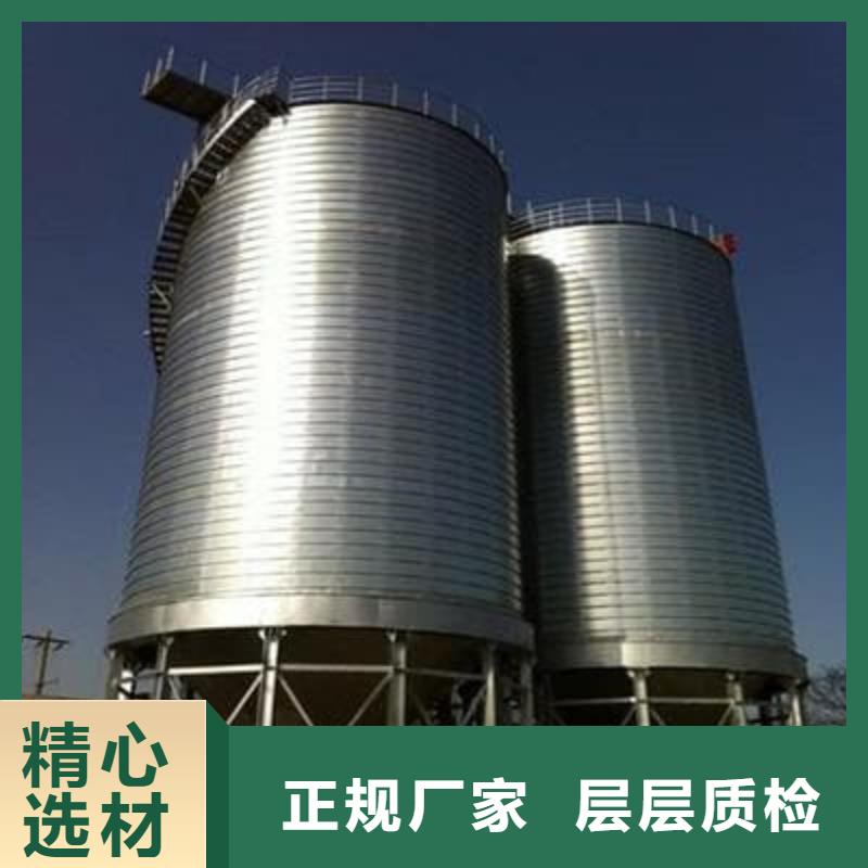 螺旋倉租賃