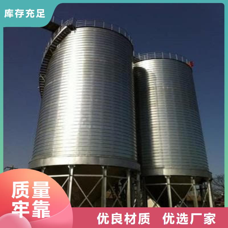 卷板倉(cāng)資訊