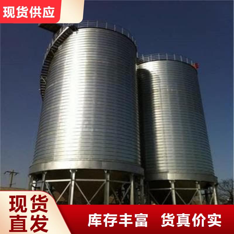 鍍鋅鋼板倉(cāng)哪里有賣