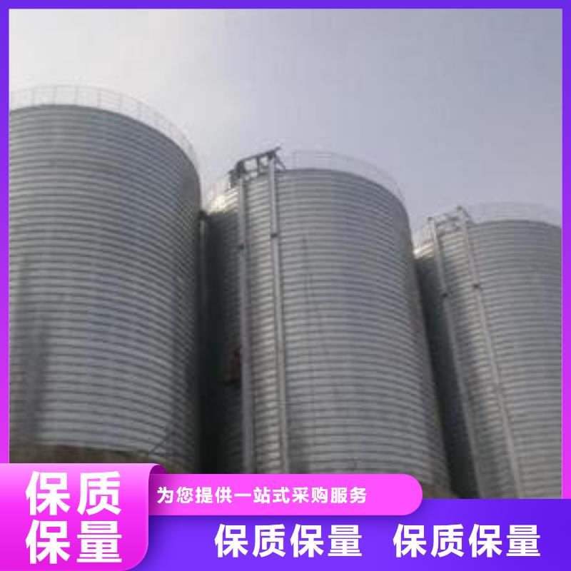 供應(yīng)螺旋倉(cāng)_誠(chéng)信企業(yè)