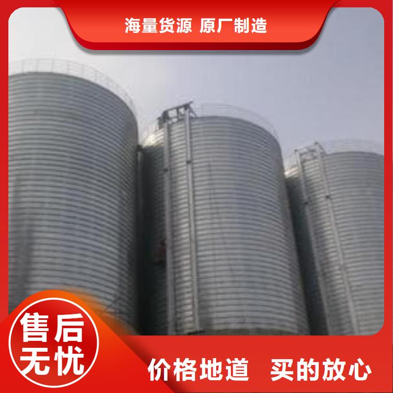 【圖】鍍鋅鋼板倉生產(chǎn)廠家