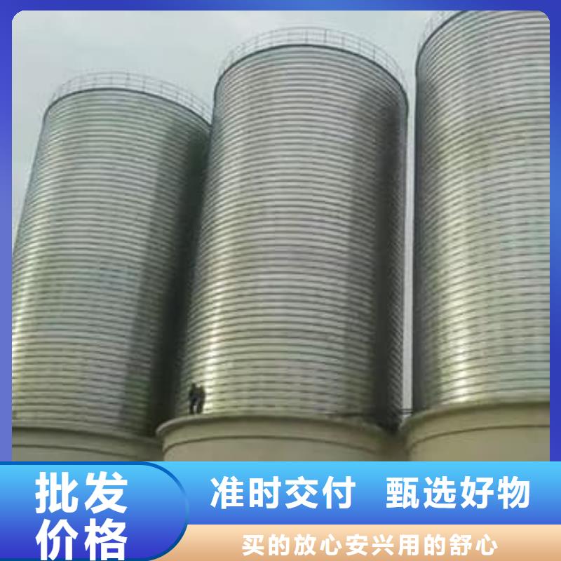 質(zhì)優(yōu)價(jià)廉的鍍鋅鋼板倉(cāng)生產(chǎn)廠家