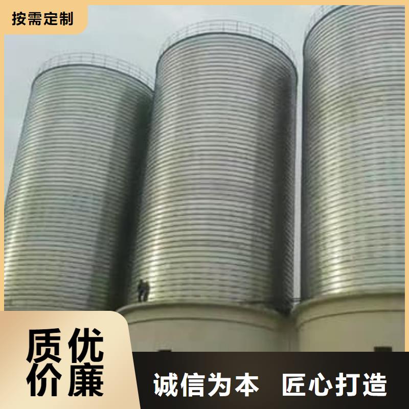 規(guī)格齊全的鍍鋅卷板倉廠家