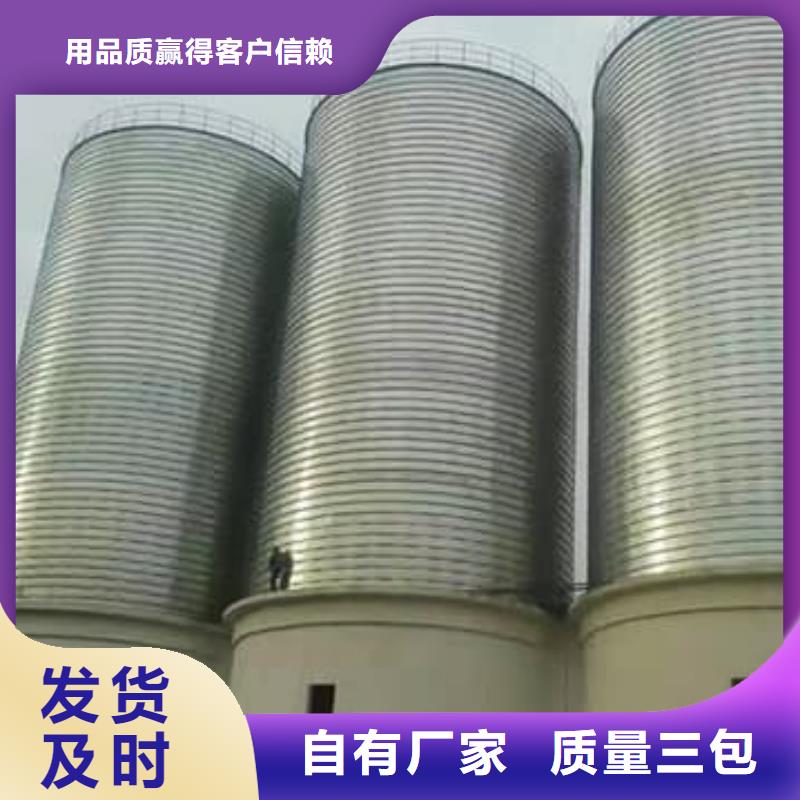 卷板倉(cāng)參數(shù)詳情
