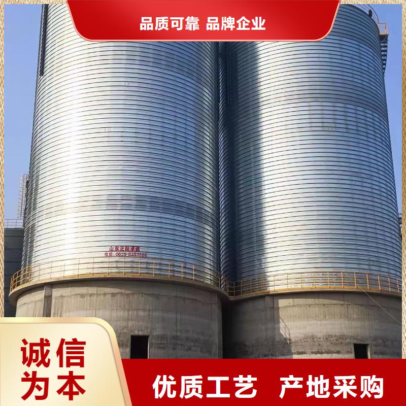卷板倉(cāng)參數(shù)詳情