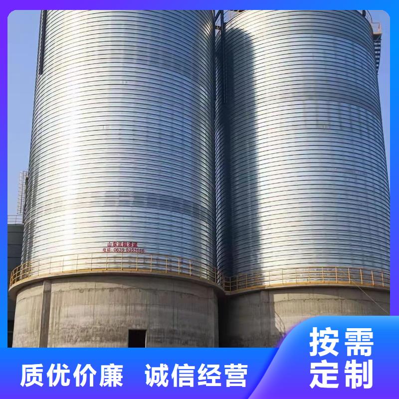 鍍鋅鋼板倉哪里有賣