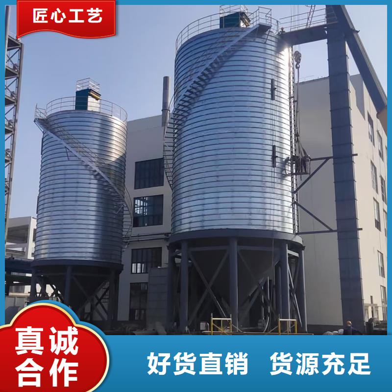 靠譜的鍍鋅鋼板庫(kù)經(jīng)銷商
