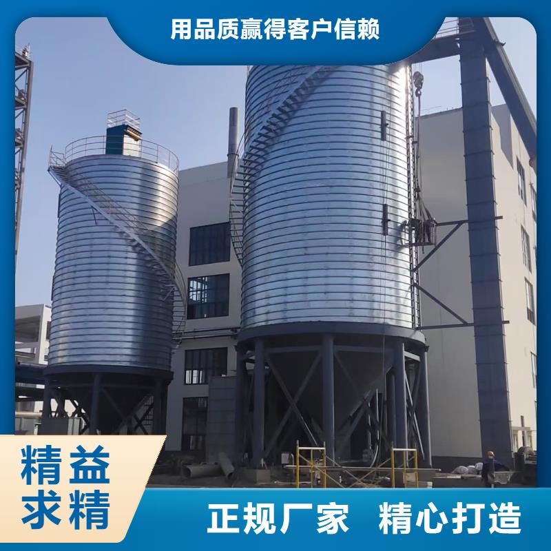 生產(chǎn)鍍鋅鋼板庫的當(dāng)?shù)貜S家