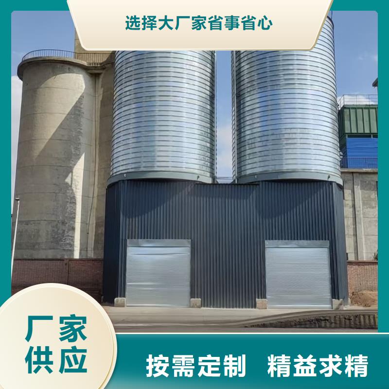 螺旋倉(cāng)品牌供應(yīng)商