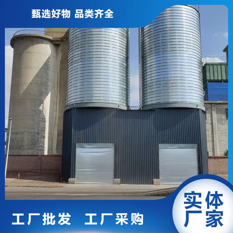 螺旋倉限時優(yōu)惠