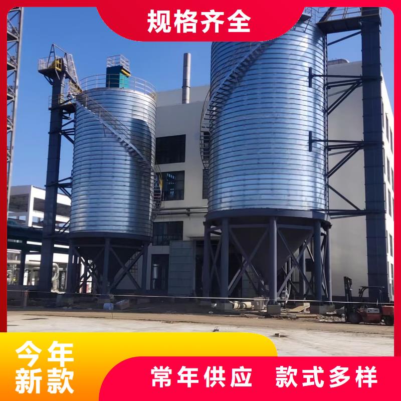 鍍鋅鋼板倉_歡迎致電