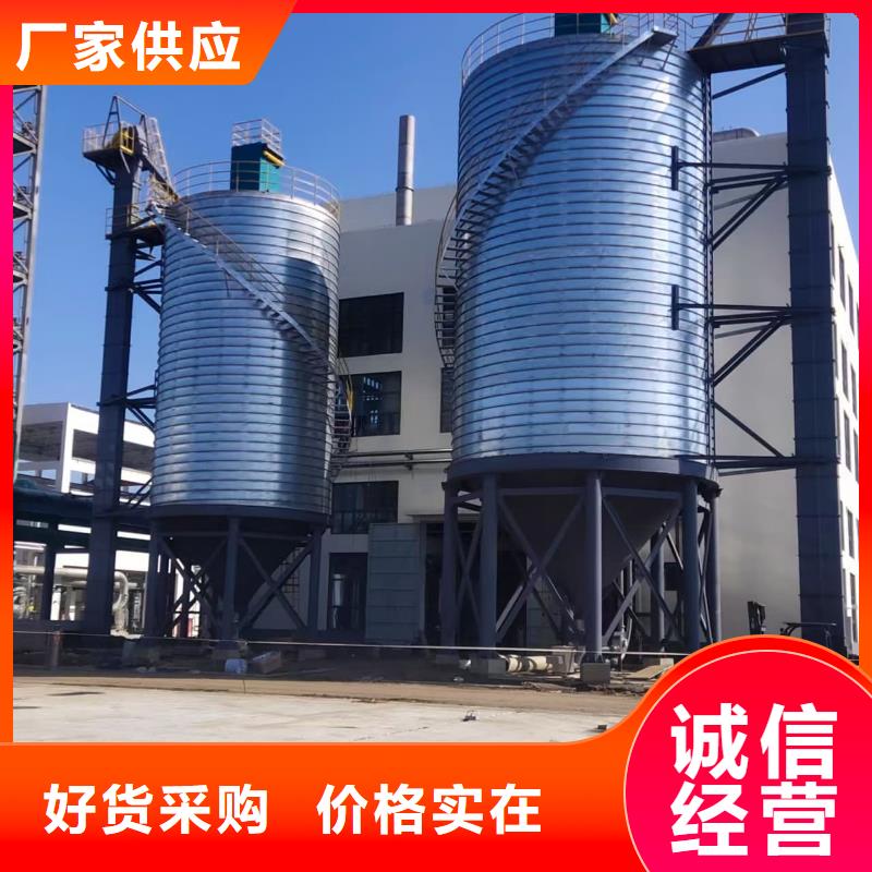 廣受好評螺旋鋼板庫廠家