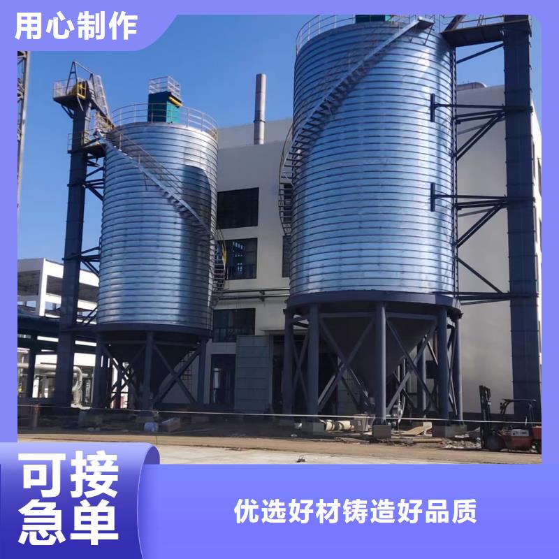 質(zhì)優(yōu)價(jià)廉的鍍鋅鋼板倉(cāng)生產(chǎn)廠家