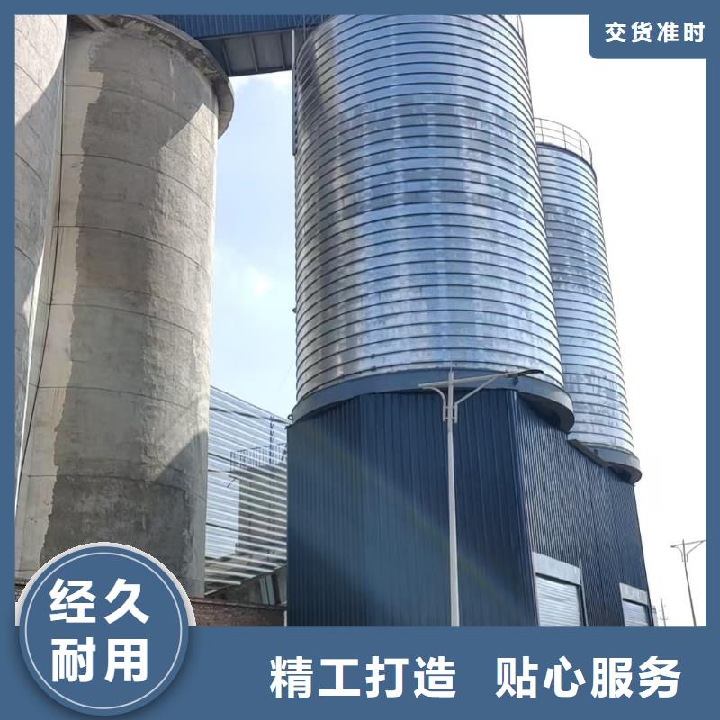 螺旋鋼板庫-歡迎您