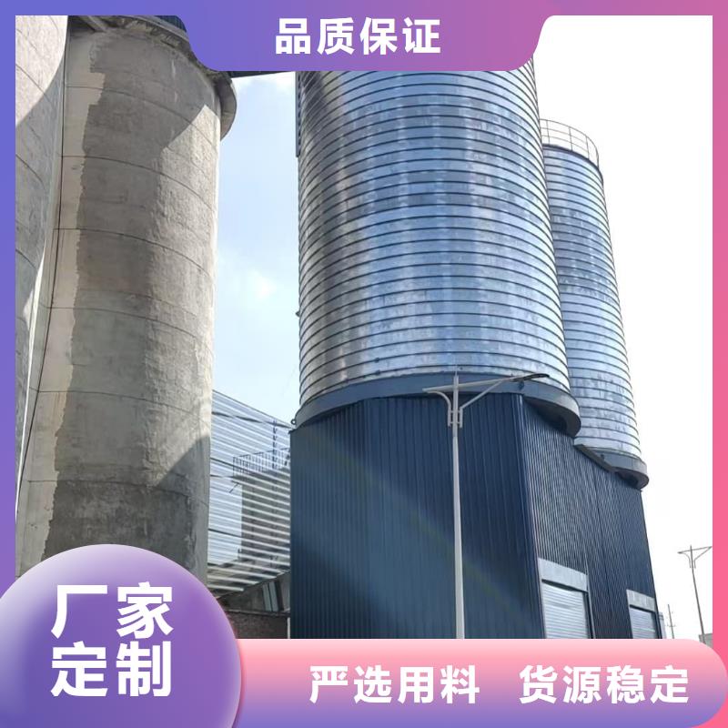 鍍鋅卷板倉(cāng)廠家-鍍鋅卷板倉(cāng)定制