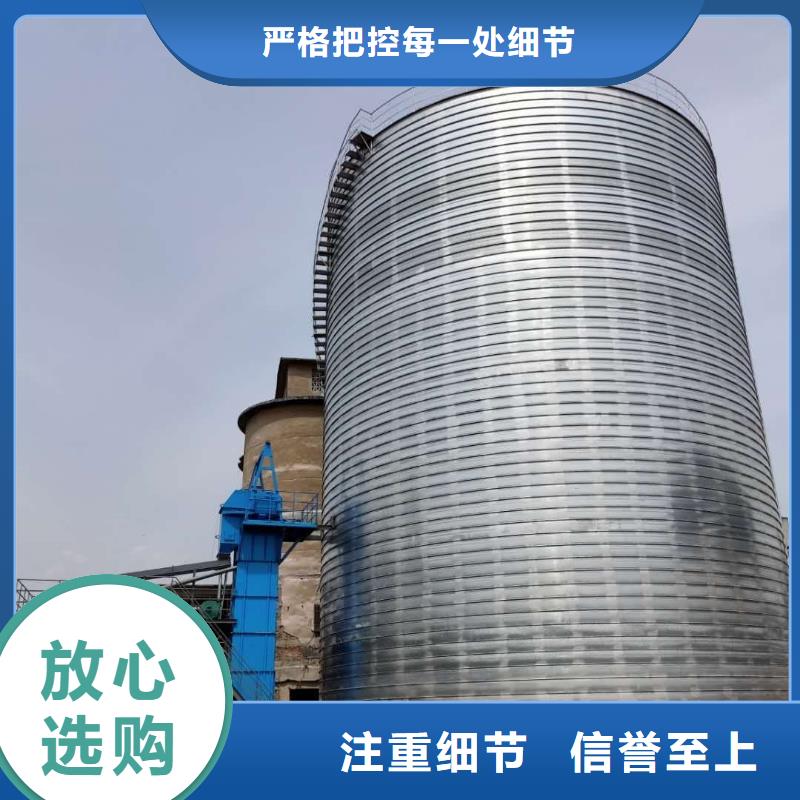 口碑好的鍍鋅卷板倉基地