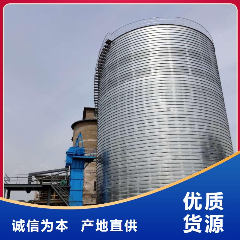 鍍鋅鋼板庫-鍍鋅鋼板庫實體廠家