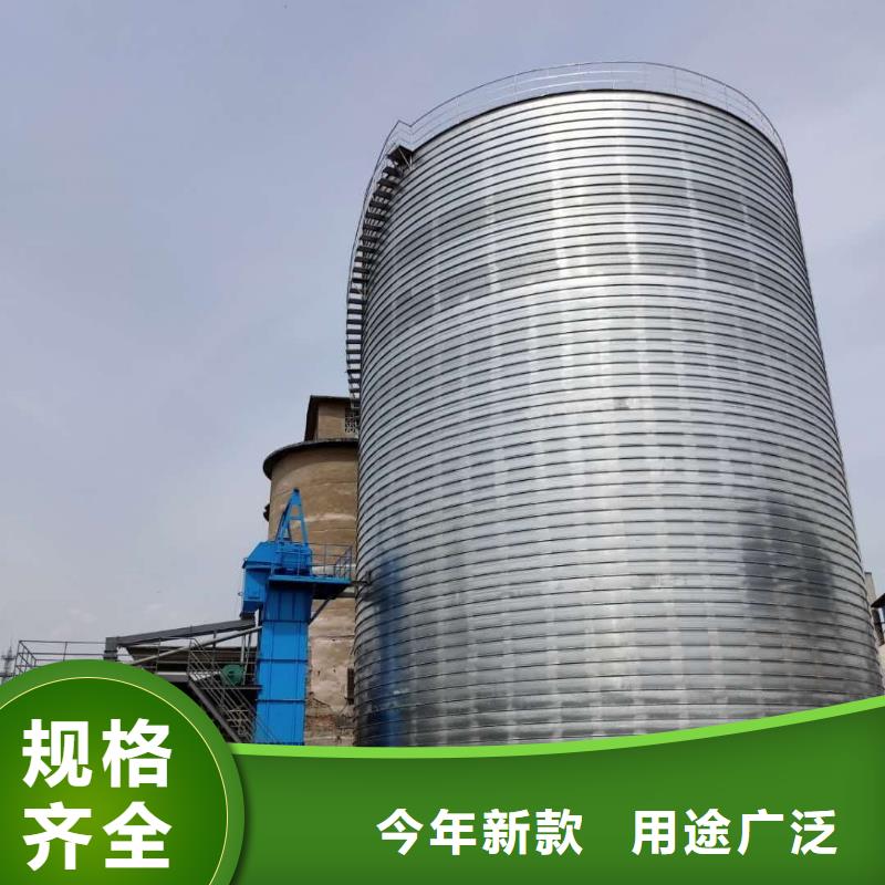 供應(yīng)螺旋倉_誠信企業(yè)