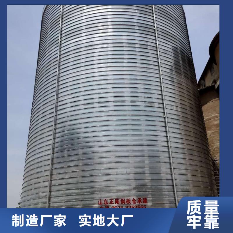 9000立方利浦倉價格比較