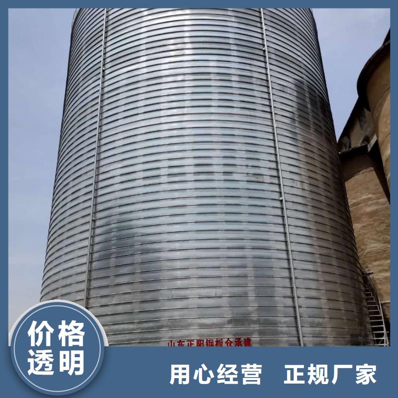卷板倉(cāng)資訊