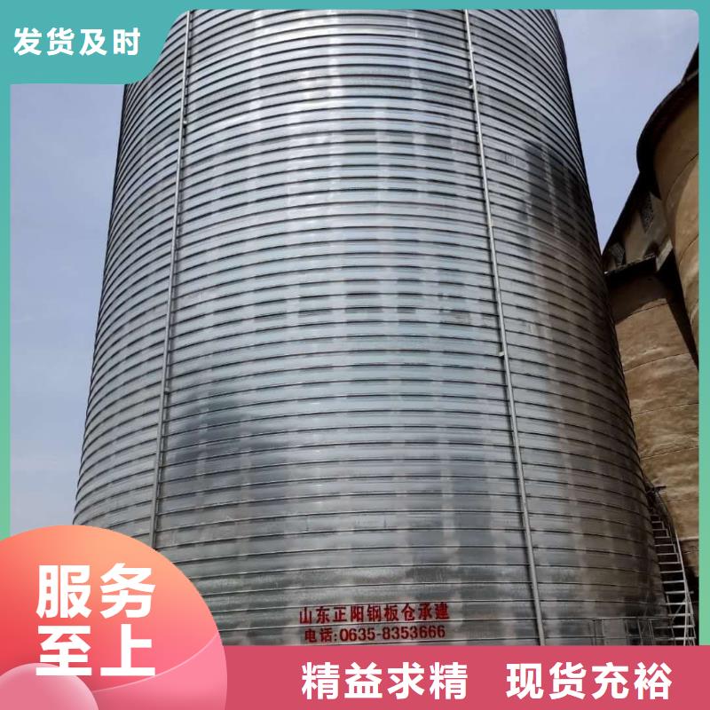 資訊：利浦倉 生產(chǎn)廠家