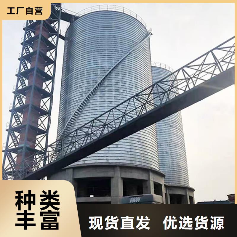 卷板倉、卷板倉廠家-誠信經(jīng)營