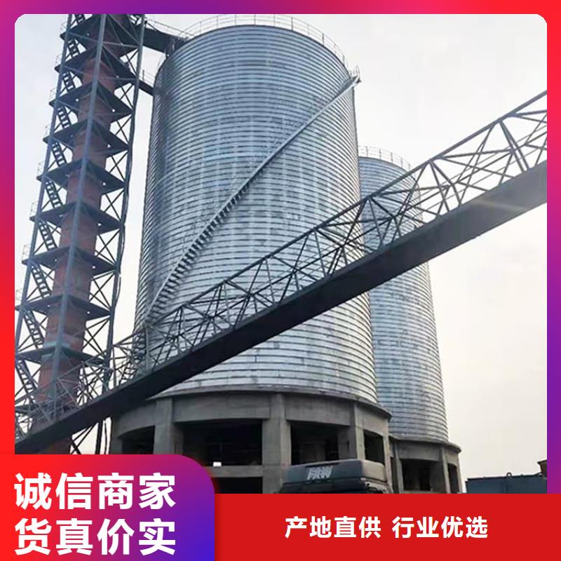 鍍鋅鋼板倉貨到付款廠家