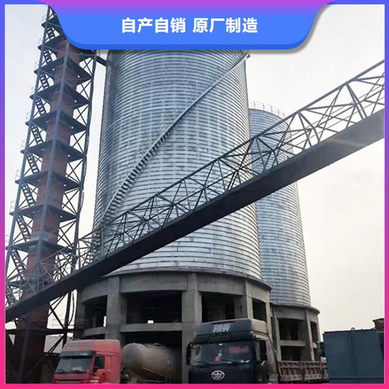 廣受好評(píng)螺旋鋼板庫廠家