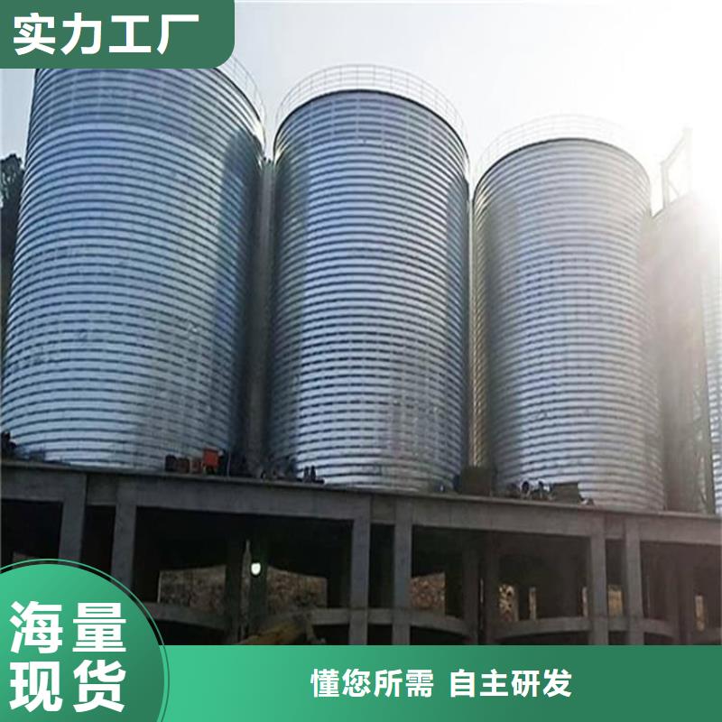 螺旋鋼板庫-歡迎您