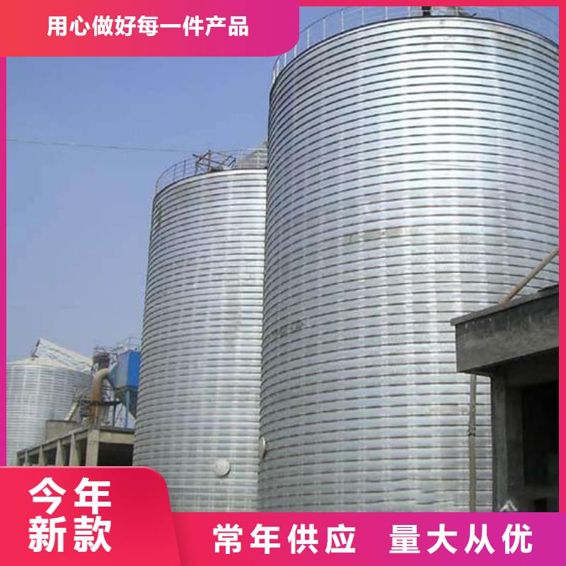 廣受好評(píng)螺旋鋼板庫廠家