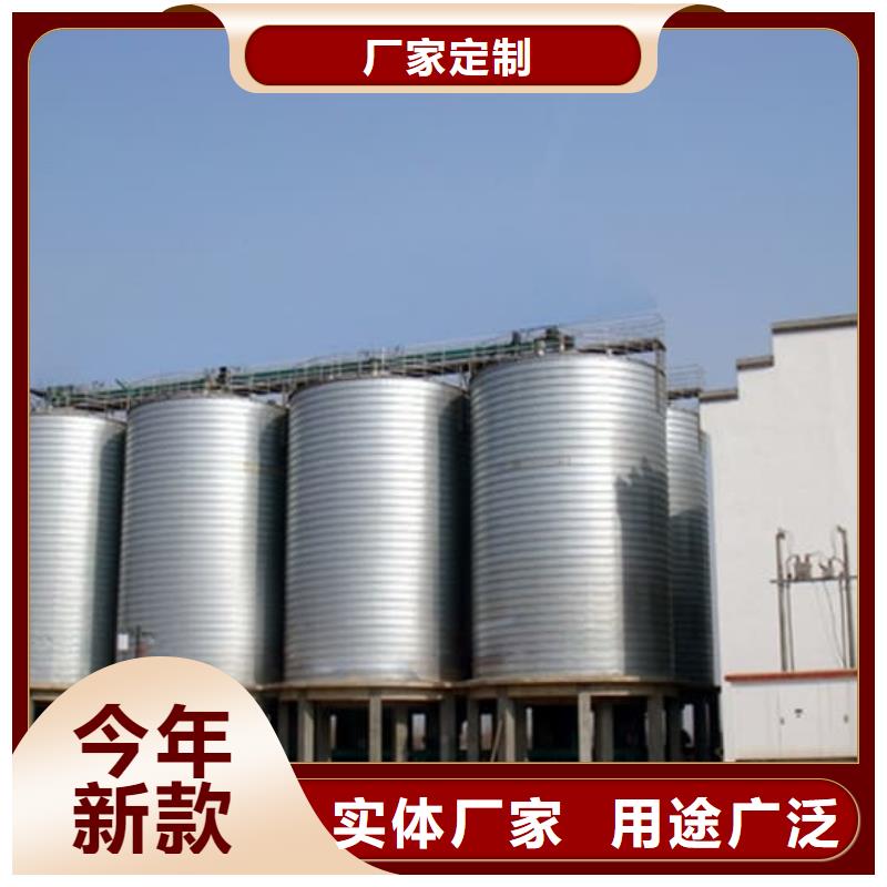 鍍鋅鋼板倉_歡迎致電