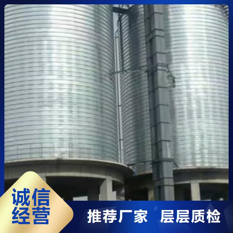 螺旋倉租賃