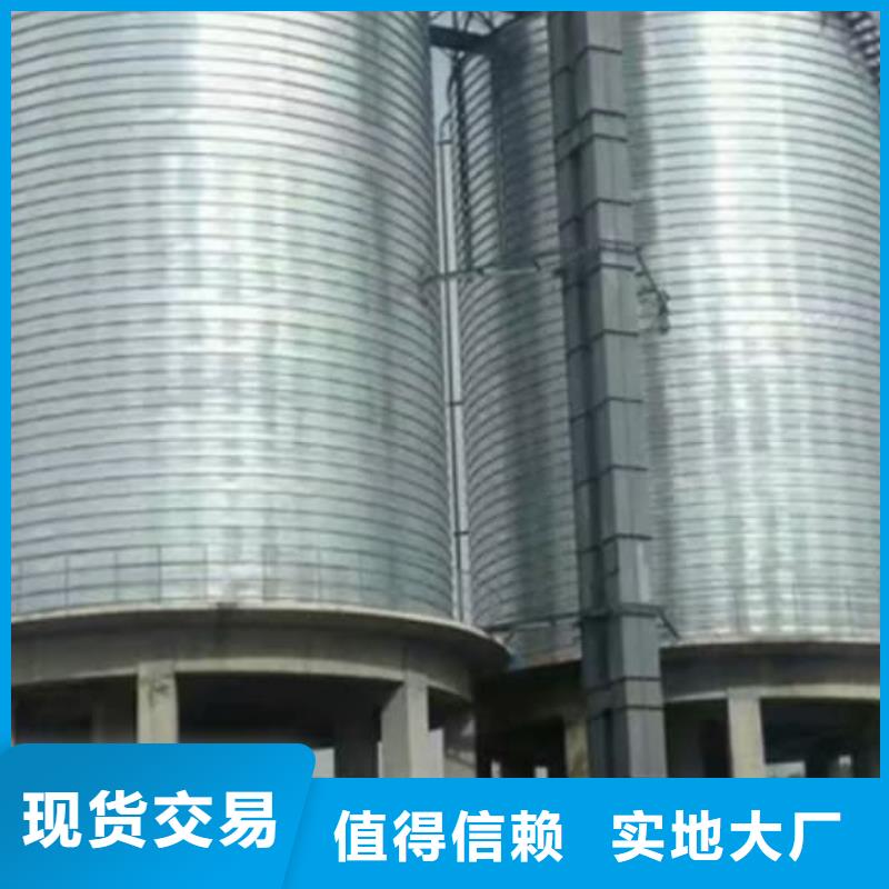 供應(yīng)螺旋倉_誠信企業(yè)